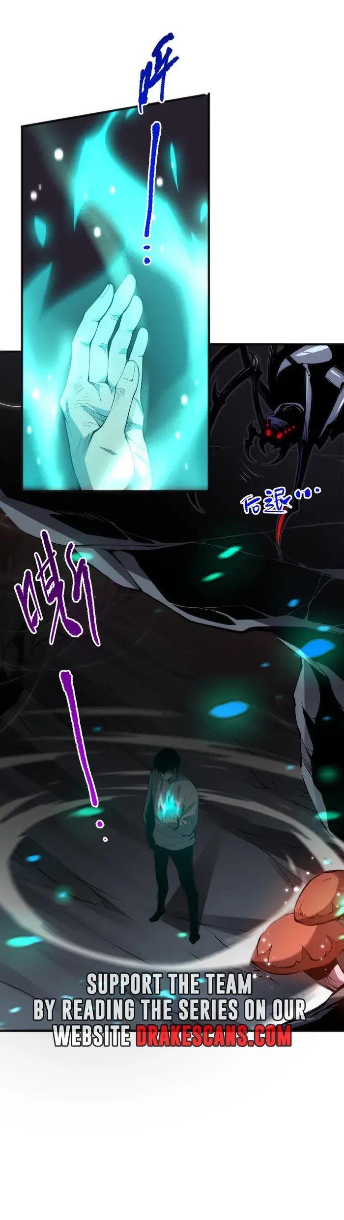 Catastrophic Necromancer Chapter 23 image 02_optimized